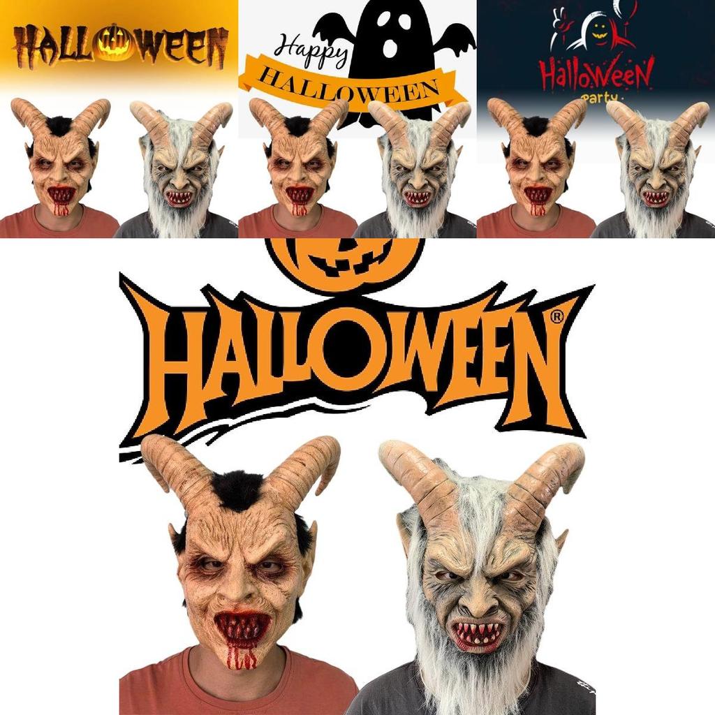 Terrifying Latex Lucifer Mask With Horns For Halloween Festivals And Costume Parties