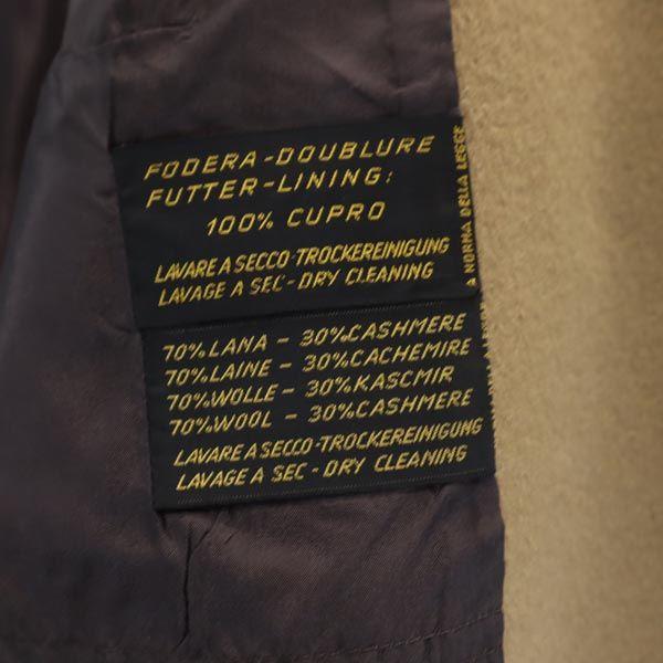 Herno Made In Italy Cashmere Blend Coat Beige Women Used