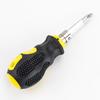 Youmaiduo Dual-Purpose Short Handle Screwdriver