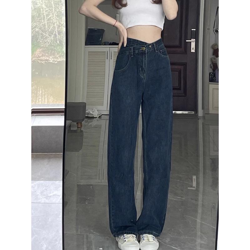 

Women s High-Waist Retro Wide-Leg Jeans: Slimming, Floor-Length, Trendy Design 3XL