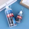 Huile Lubrifiante Spéciale pour Machine à Coudre 30/120ML Huile Lubrifiante Haute Température Pour Charnière de Porte Serrure de Garage Domestique Applications