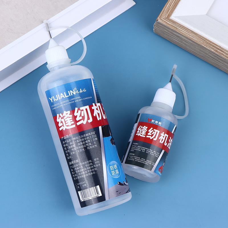 Huile Lubrifiante Spéciale pour Machine à Coudre 30/120ML Huile Lubrifiante Haute Température Pour Charnière de Porte Serrure de Garage Domestique Applications