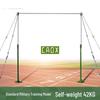 CAOX Gymnastics & Athletics Training Equipment