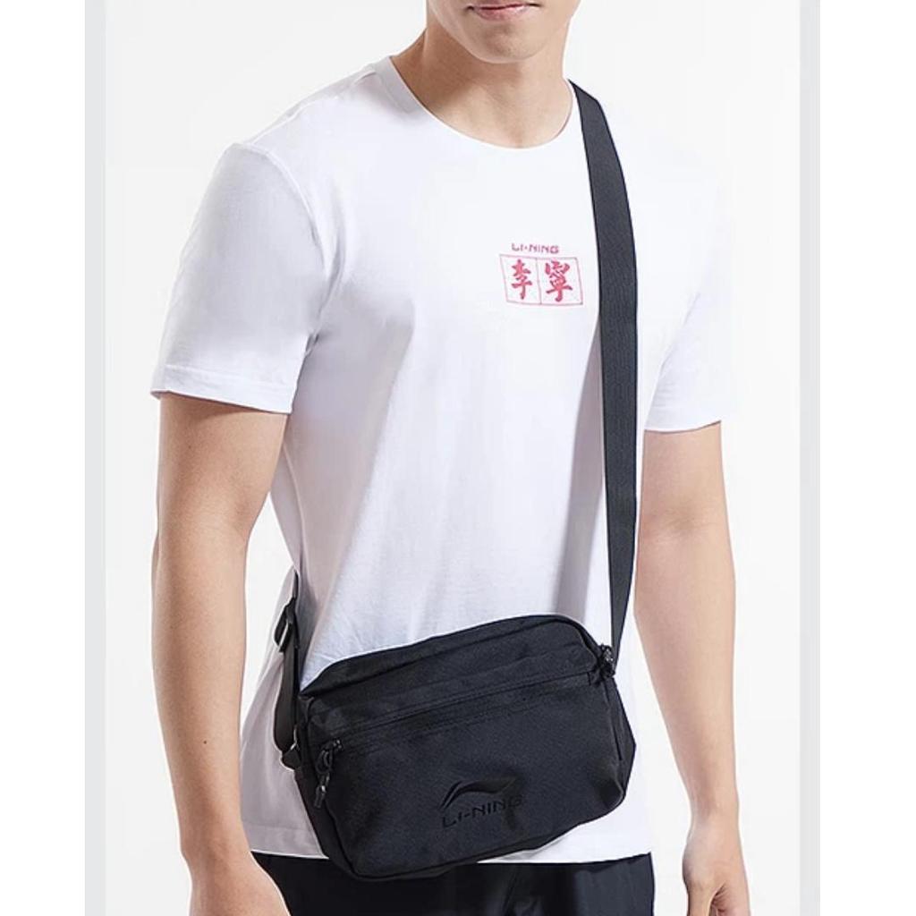 Li-Ning Waist Bag, Crossbody Bag, Cycling, Running, Fitness, Phone Bag, Shoulder Bag, Chest Bag, Black