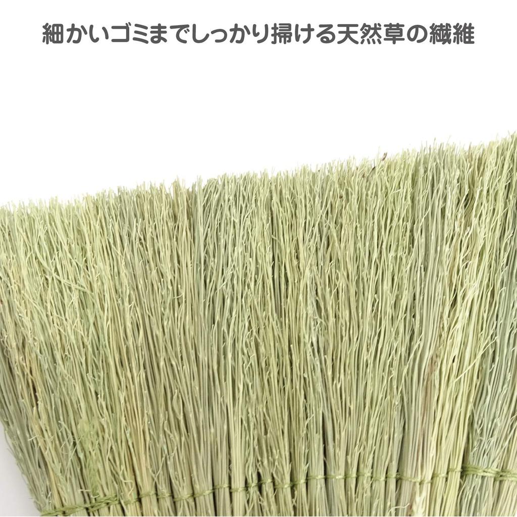 Yamazaki Sangyo Broom with Tatami Room Made In 335107 Dustpan, Indoor/Outdoor, Broom, Pair, Japan,
