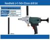 High-Power Handheld Wet Core Drilling Machine CN Plug (adapter Included)