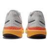 New Balance Fresh Foam 860v12 White Vibrant Orange Men Sneakers Vibrant-Apricot M860A12