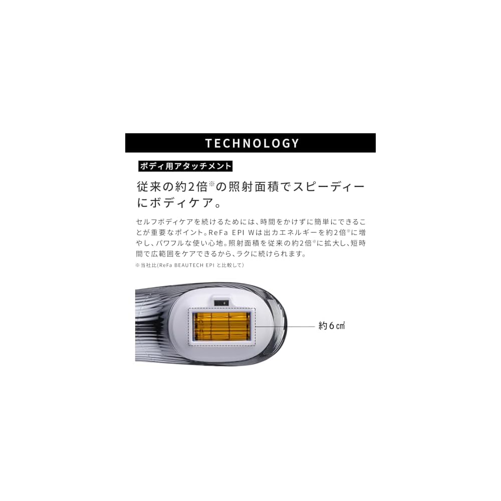 ReFa EPI W Original Shopper Included Facial Massager with Dual Action Technology