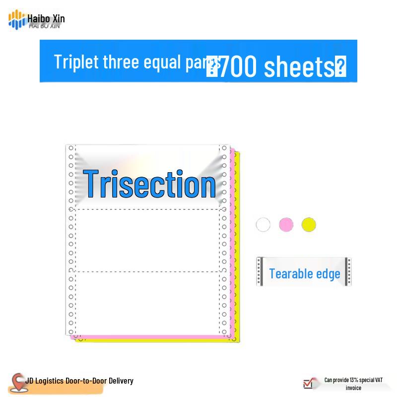 Haiboxin Computer Printing Paper
