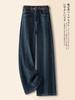 Women's Retro Light Denim Straight-Leg Pants for Spring & Autumn 2026 - Pear-Shaped Fit