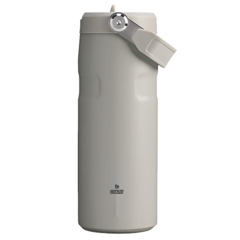 Stanley 473ml Lightweight Folding Vacuum Insulated Bottle