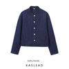 Kaslead New Arrival Women's Clothing Fashion Style Stylish Simple and Versatile Denim Cotton Jacket Outwear 8845040