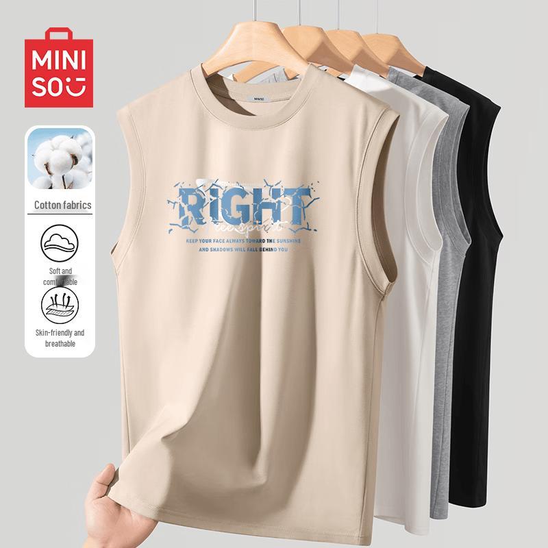 Мужской хлопковый жилет без рукавов MINISO M