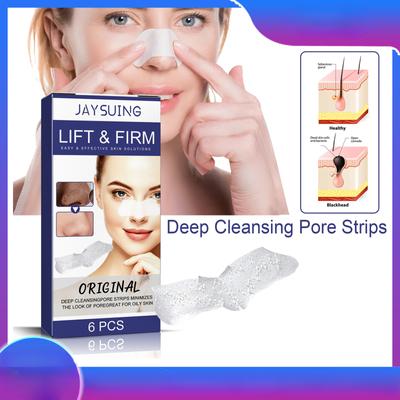 Deep Cleansing Pore Patch Deep Cleansing Nose Blackhead Closure Tightening Pore Care Nose Patch