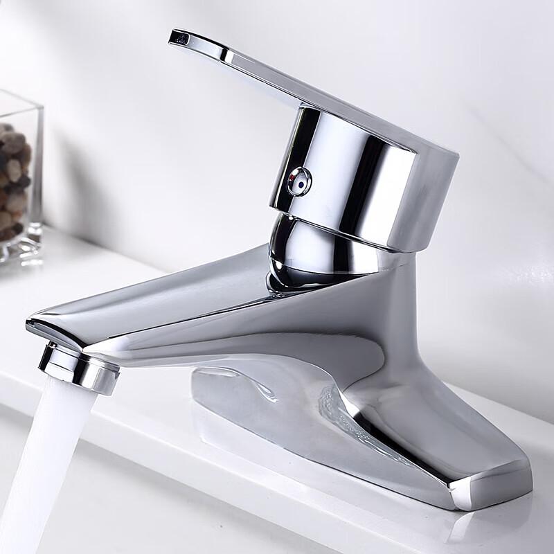 Laier Shidan Double-Hole Basin Faucet LD5122