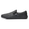 Slip-On Karl Lagerfeld X Slip-On Classic 'Quilt' VN0A38F7OEI