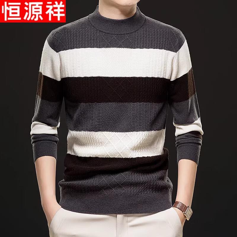 

Hengyuanxiang Men s 100% Lambswool Round Neck Sweater M