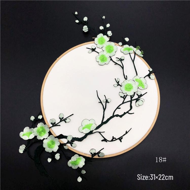 Plum Blossom Embroidery Cheongsam Patch - Chinese Style Decorative Flower Cloth Embellishment