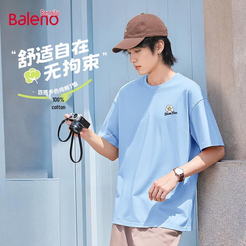 Baleno Unisex JPB Graffiti Print Heavyweight Cotton T-Shirt 2XL