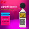 AZ8922 Portable Digital Sound Level Meter