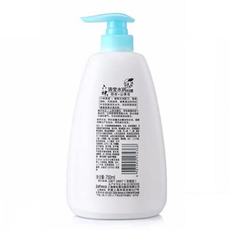 Liu Shen Clear & Hydrating Shower Gel