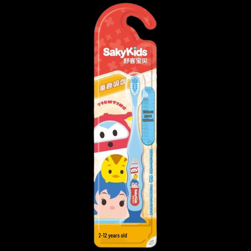 Shuke Kids Growth Toothbrush