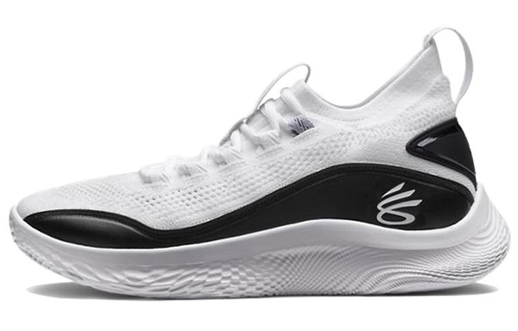 Under Armour Curry 8  Zen Flow  3023085-103 46