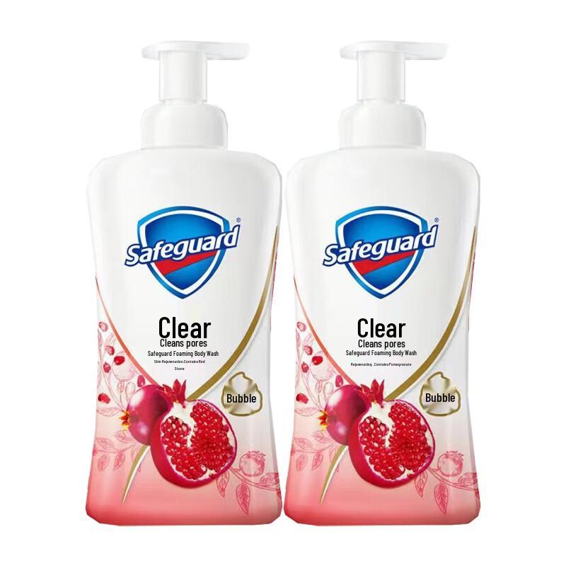 

Safeguard Revitalizing Red Pomegranate Bubble Shower Gel