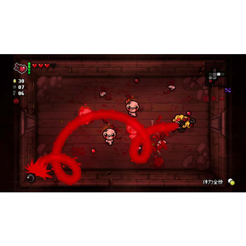 The Binding of Isaac: Repentance -Switch