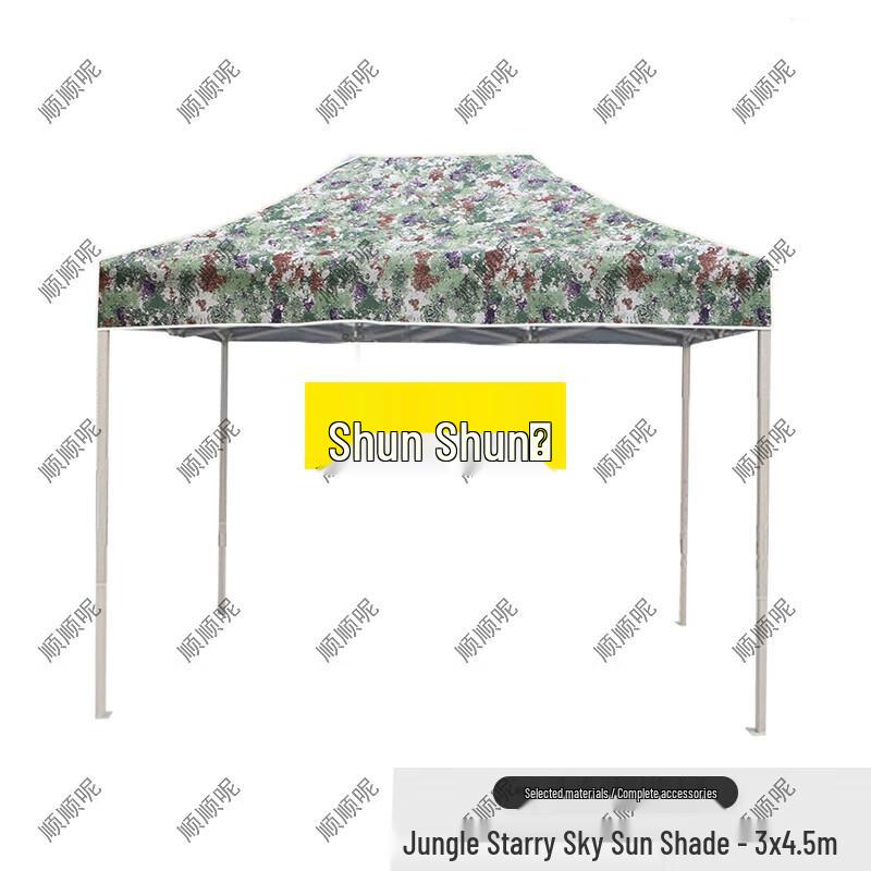 Outdoor Foldable Canopy Tent