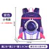 Children's Backpacks for Boys and Girls