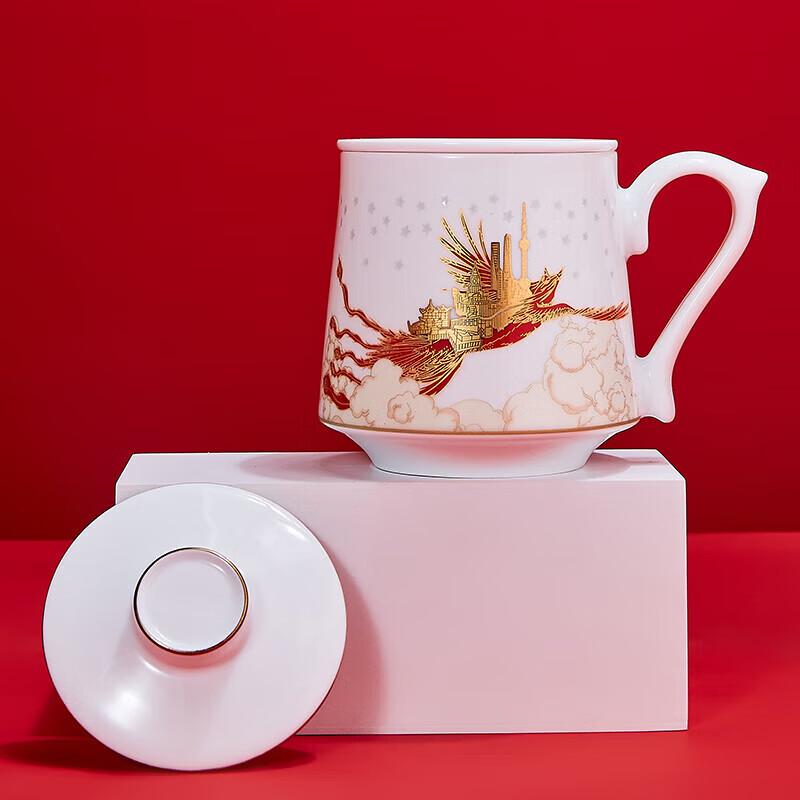 Jingdezhen Fuyu Ceramic Tea Infuser Mug