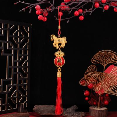 Yousheng 2026 Horse Hanging Ornament Chinese New Year Horse Lucky Charm Red Tassel Feng Shui Pendant for Car Bonsai Tree Lunar New Year Wealth