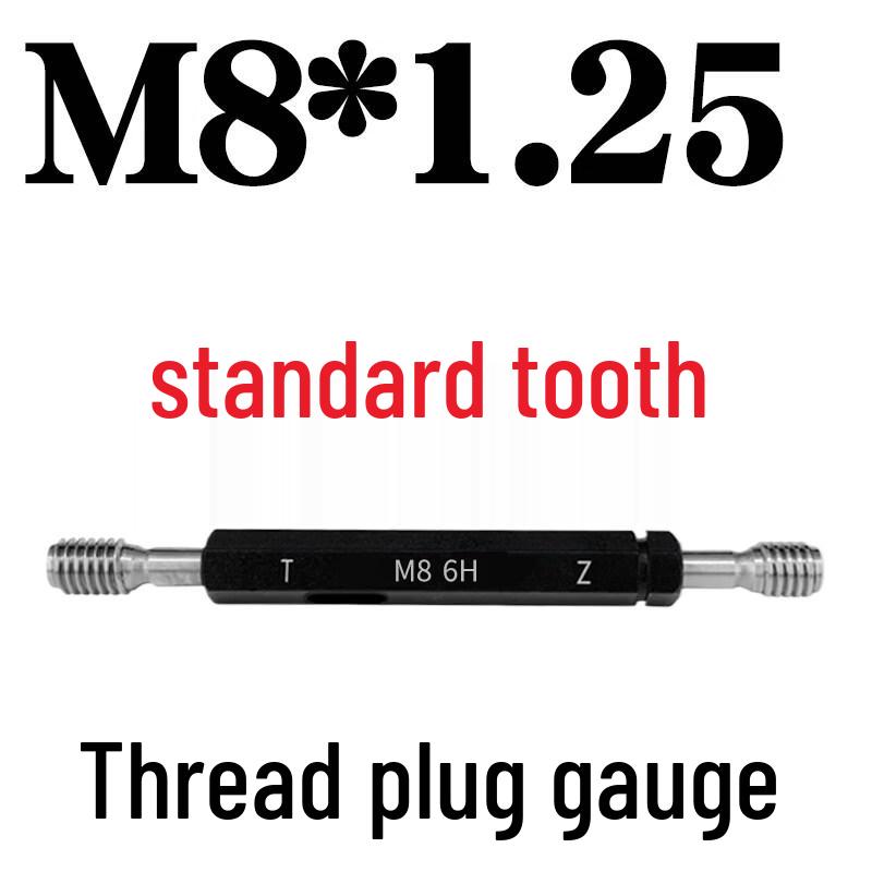 M8x1.25 Metric Thread Plug Gauge