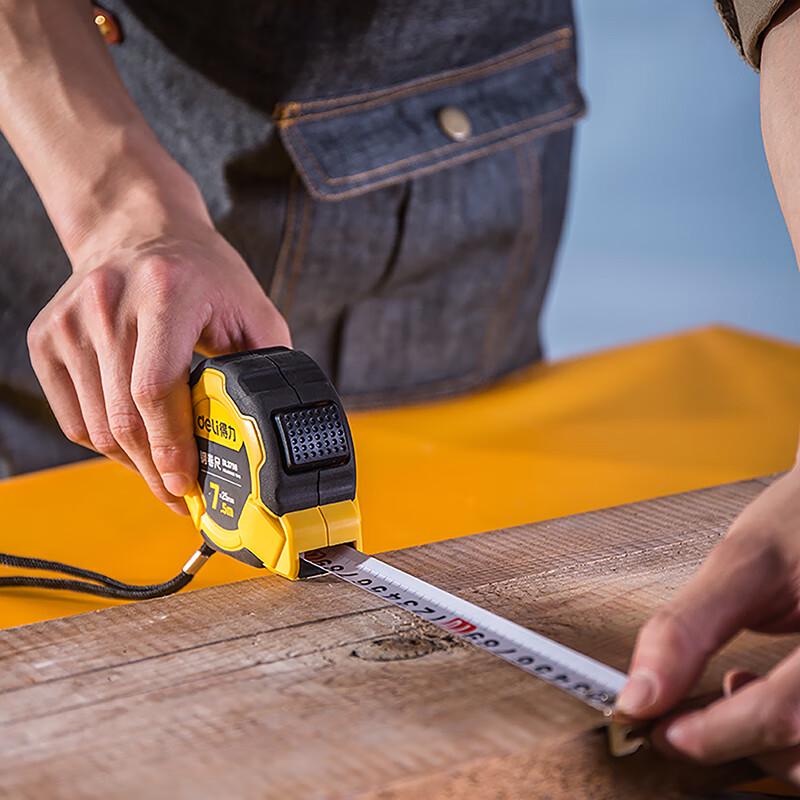 Deli 7.5m Self-Locking Steel Measuring Tape