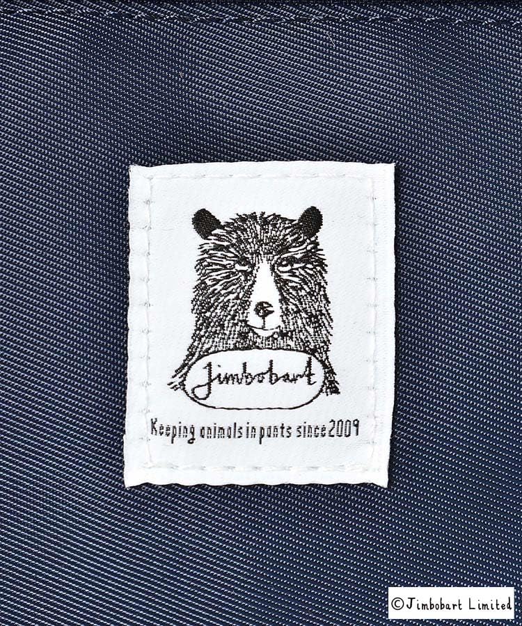 Jimbobart Multi-Pocket Shoulder Bag (Dark Purple)