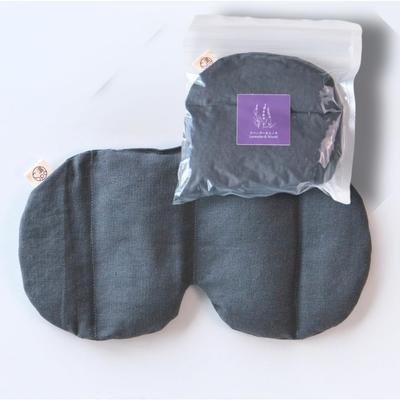 Hinoki Eye Pillow Aromatherapy Eye Hot Natural Tired Eye Brown Brown Rice Heat Made In Hot Eye Natural Neck Warmth Dry Relaxation Warm SpaLavender &