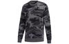Sweatshirt Men's Camouflage GM4471