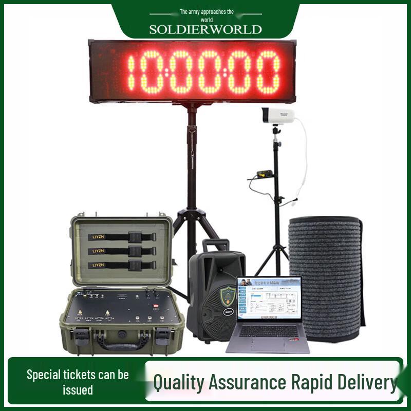 Sports Event Timer and Training Assessment System