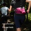 AONIJIE E809 Hydration Belt
