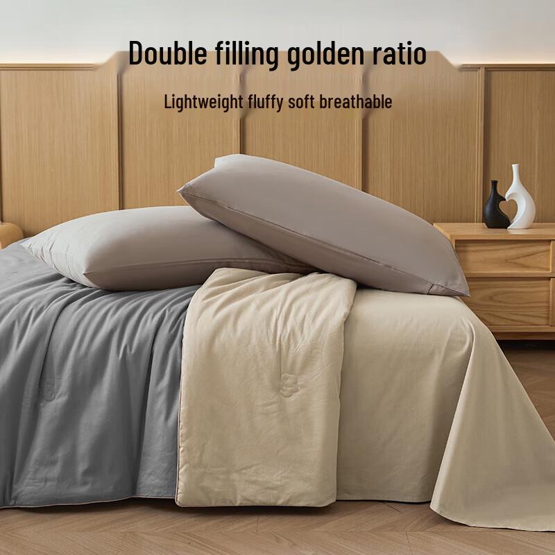 Hodo 7A Antibacterial Summer Comforter