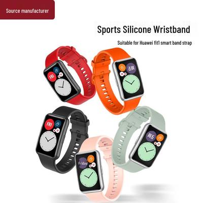 Příslušenství pro chytrou elektroniku – Řemínky na chytré hodinky a fitness náramky