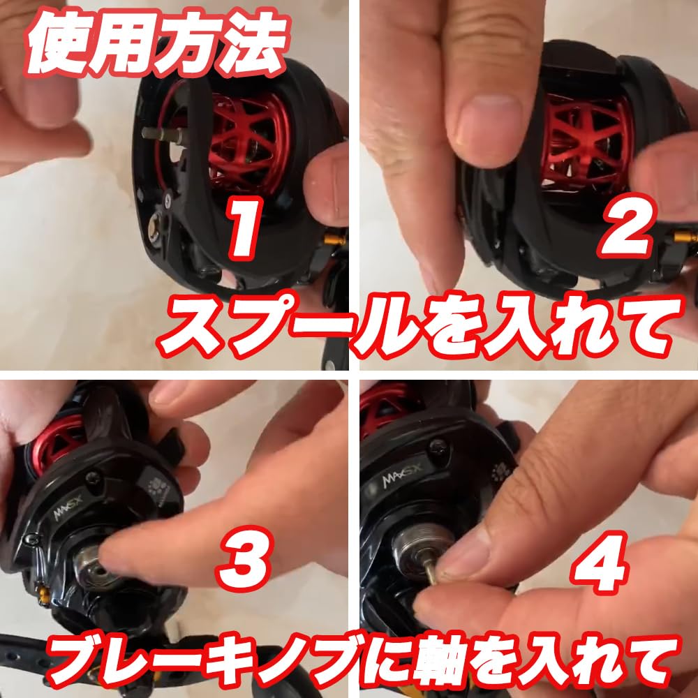 DAIWA DAIWA PR100 PD106 Baitcasting Reel Reel Spool Replacement Spool Ultra Light Shallow Groove Spool Bait Finesse Spool Shallow Spool with Bearing