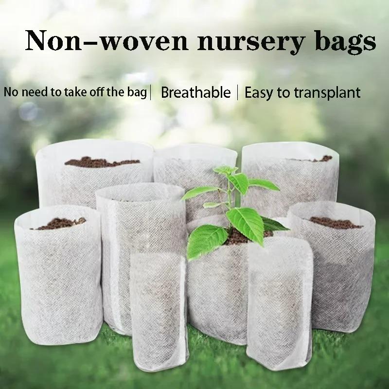 100PCS Non-woven Seeding Grow Bags Biodegradable Seed Nursery Bags Plants Seeds To Sow Flower Pots Pouch Home Garden Supply
