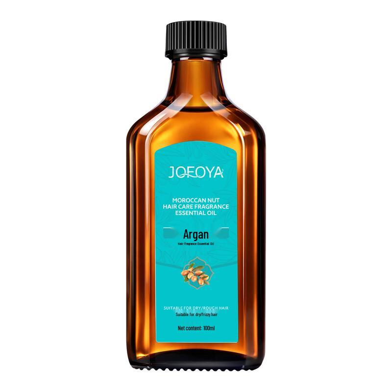 Zhuofuya Moroccan Argan Hair Care Essential Oil