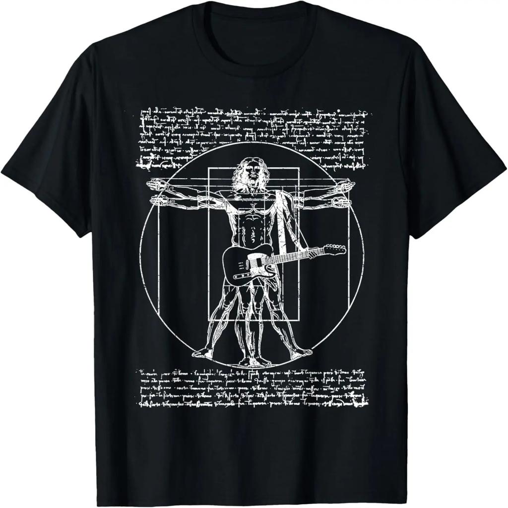 DA VINCI Vitruvianischer Gitarrenmann Rockmusik-Fan Rock n Roll T-Shirt