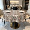 Home Kitchen Dining Room Decoration Modern Style Cotton Round Tablecloth