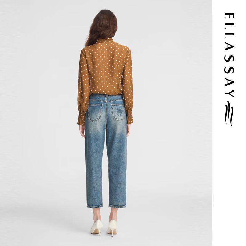 ELLASSAY Women's High-Waist Cropped Tapered Washed Jeans