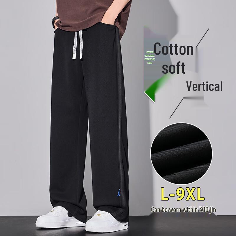 First Youth Men's Plus Size Straight Leg Casual Pants