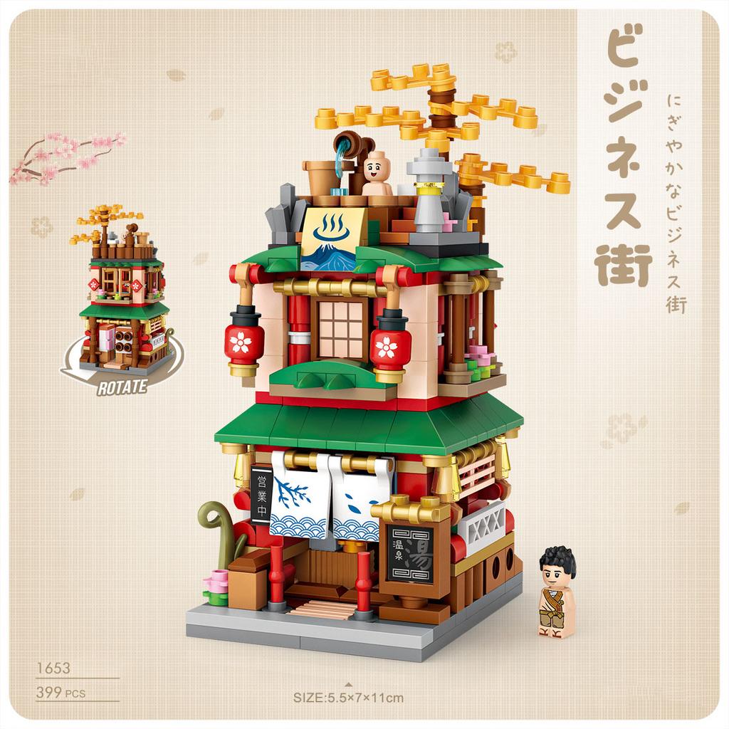 Japan City Street View Small Block Popular Spring Japanese Ramen Restaurant Matcha Kimono Shop Construction Blocks Toys For Kids Gift